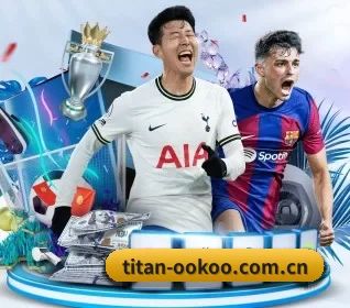 titan-ookoo.com.cn APP